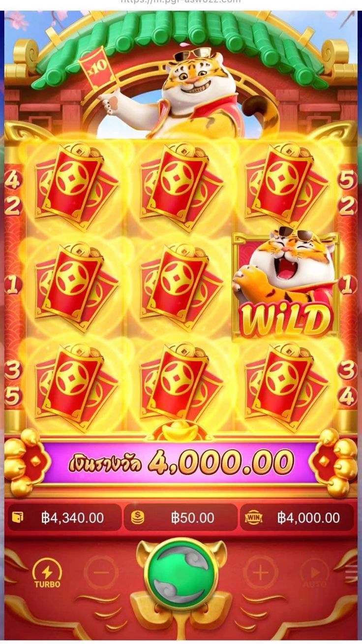 Wildz Casino game
