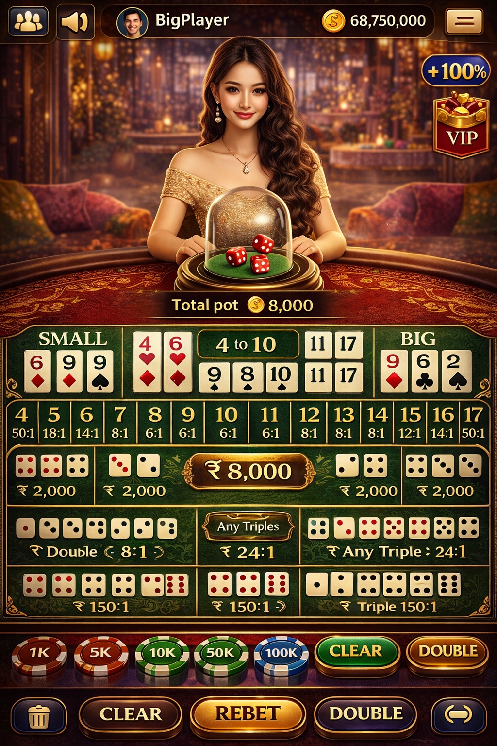 Wildz Casino game
